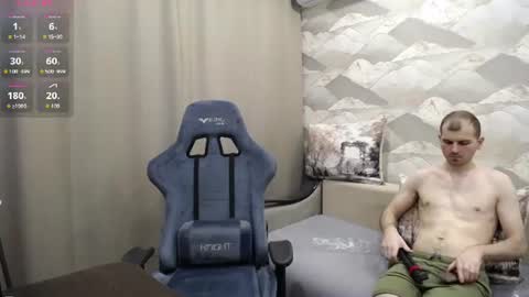 Carter.  online show from 07.21.26