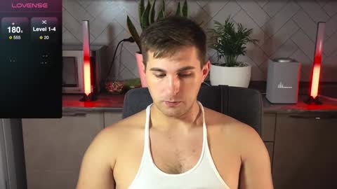 Snapshot of kochka25 chatting on 12.23.24 Sweet boy online show from 12.23.24