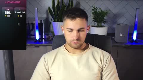 Snapshot of kochka25 chatting on 12.29.24 Sweet boy online show from 12.29.24