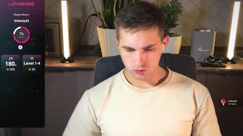 Snapshot of kochka25 chatting on 01.09.25 Sweet boy online show from 01.09.25