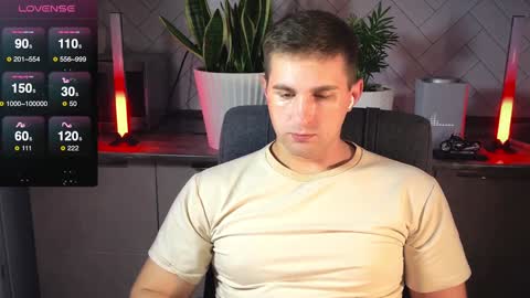 Snapshot of kochka25 chatting on 01.15.25 Sweet boy online show from 01.15.25