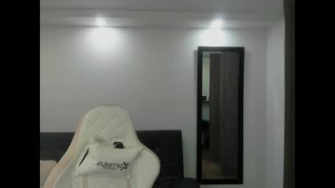 Julieta online show from 02.14.25