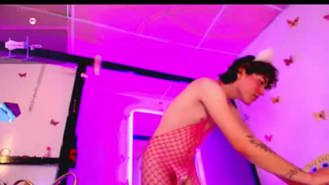 Koral online show from 01.14.26