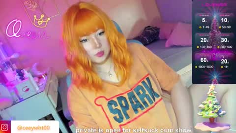 MISS ALICIA online show from 12.17.25