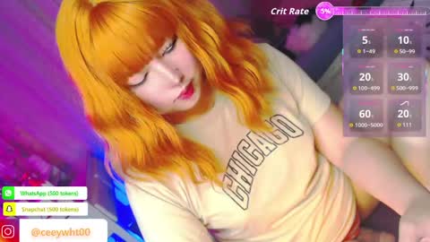 Snapshot of koreandollts chatting on 04.25.26 MISS ALICIA online show from 04.25.26