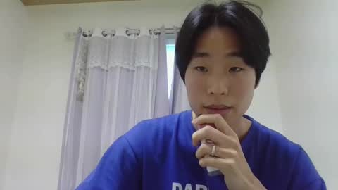 Snapshot of koreaseok chatting on 01.02.25 seok online show from 01.02.25