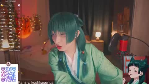 Snapshot of koshkasenpai chatting on 10.04.25 koshkasenpai online show from 10.04.25