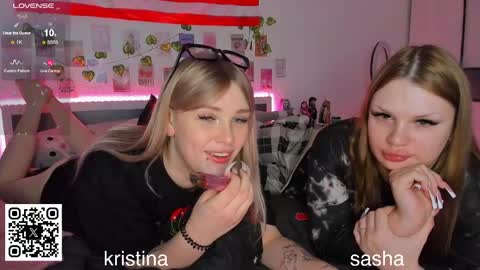Kristina3 online show from 03.12.26