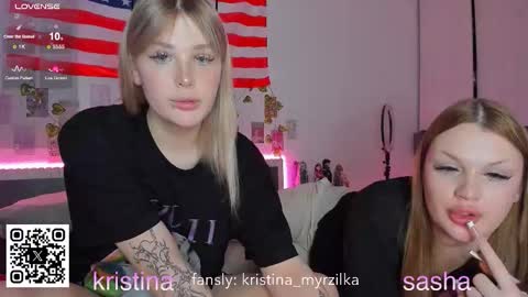 Kristina3 online show from 03.18.26