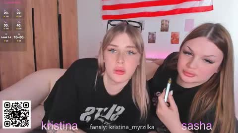 Kristina3 online show from 05.11.26