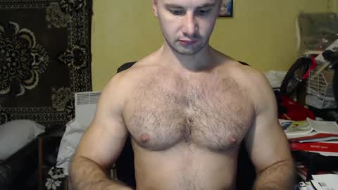 ksanderua online show from 12.12.24