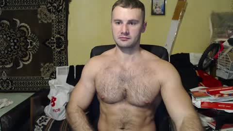 ksanderua online show from 12.16.24