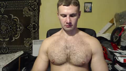 ksanderua online show from 12.21.24