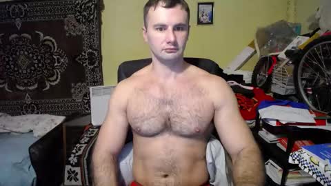 ksanderua online show from 01.01.25