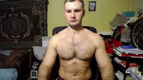 ksanderua online show from 01.12.25