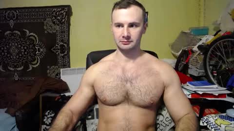 ksanderua online show from 01.13.25