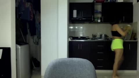 Snapshot of ktiana21 chatting on 02.17.25 kattaleya online show from 02.17.25