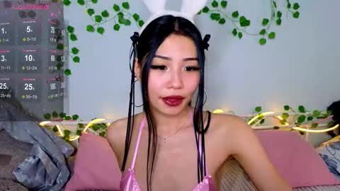 kurohama online show from 12.23.25