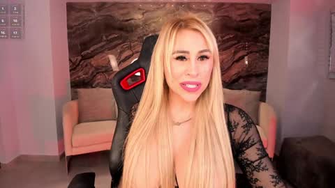  Kylie  online show from 12.26.24