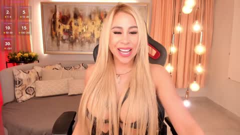  Kylie  online show from 01.14.25