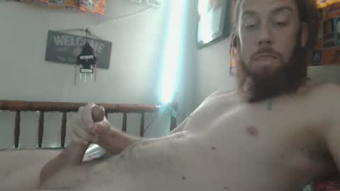 Verybigcock7890 online show from 01.16.26