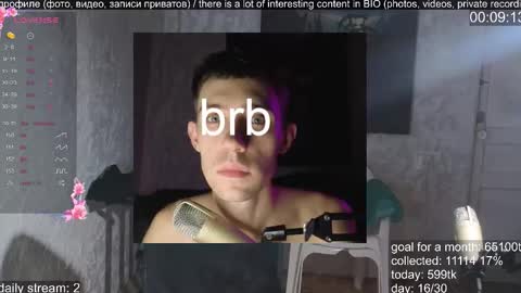 Snapshot of labour_guy chatting on 10.19.25 Marco online show from 10.19.25