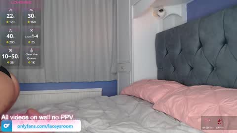 Snapshot of laceysroom chatting on 02.11.25 Laceysroom online show from 02.11.25
