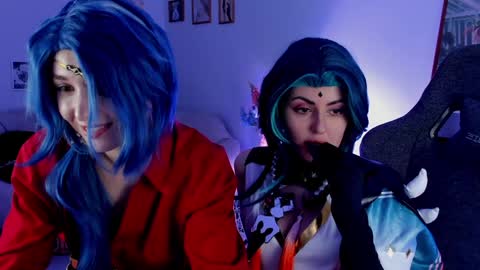 just call me Lana  and her security online show from 12.08.24