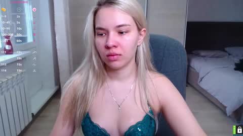 Lana online show from 10.12.25