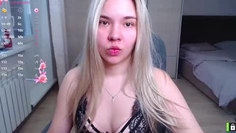 Lana online show from 11.08.25