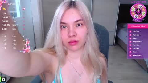 Lana online show from 04.11.26