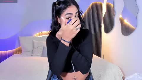 katiuska online show from 12.17.25