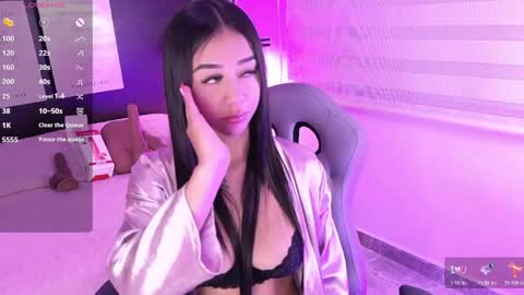 lanna_as online show from 05.23.26