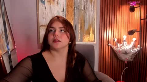Tiana online show from 02.23.25