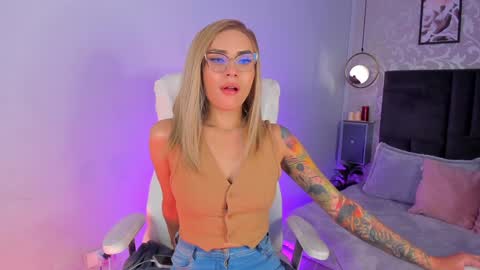 Lara online show from 02.08.25