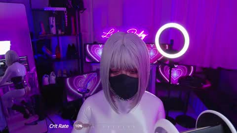 Latex Ruby online show from 02.22.25