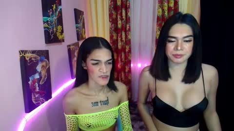 ask me online show from 12.16.24