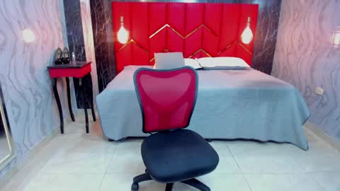 EMMA   online show from 03.26.26