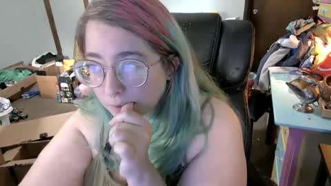 Little Leo online show from 10.07.25