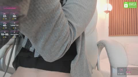 Snapshot of laukyubey chatting on 12.27.24 Laukyubey online show from 12.27.24