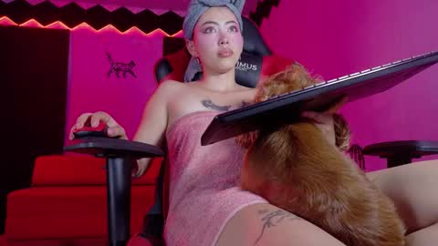 ANA LAURA online show from 11.07.25