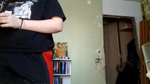 Adeline online show from 02.18.26