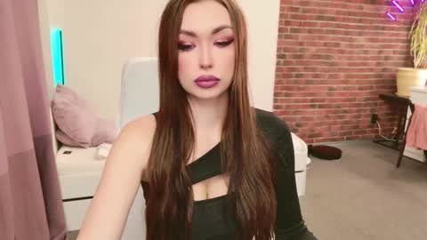 Snapshot of lea_loon chatting on 11.01.25 lea_loon online show from 11.01.25