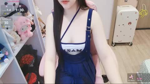 Lee online show from 04.18.26