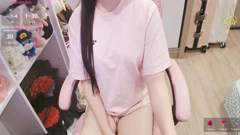 Lee online show from 04.24.26