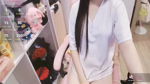 Lee online show from 05.13.26