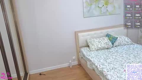 Snapshot of lee_sky chatting on 01.17.26 I am Melisa. Im new here. This is my first day online show from 01.17.26