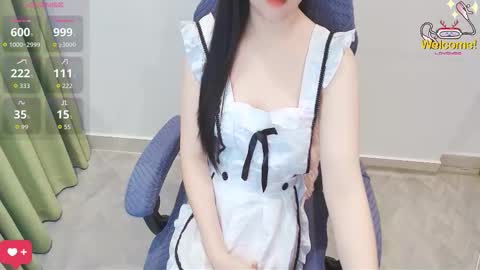 Snapshot of lee_smile chatting on 02.02.26 Lee online show from 02.02.26