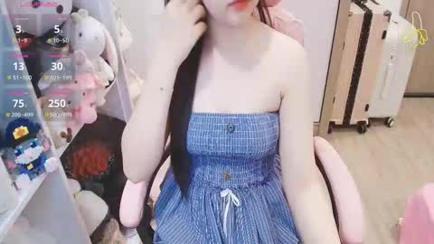 Snapshot of lee_smile chatting on 03.19.26 Lee online show from 03.19.26