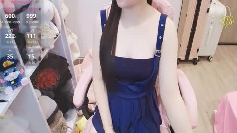 Snapshot of lee_smile chatting on 03.20.26 Lee online show from 03.20.26